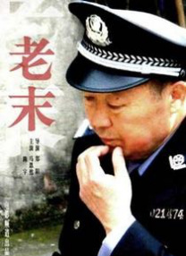 国产欧美日韩高清专区手机版